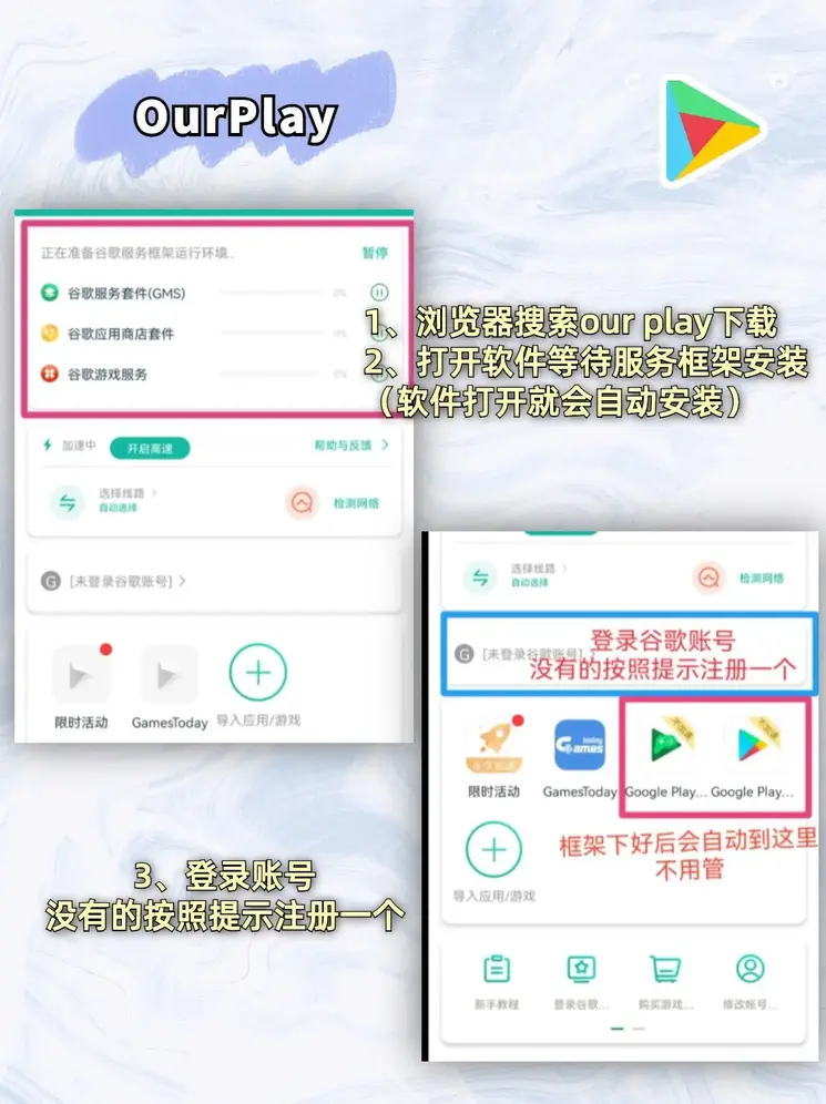 hg6668截图1