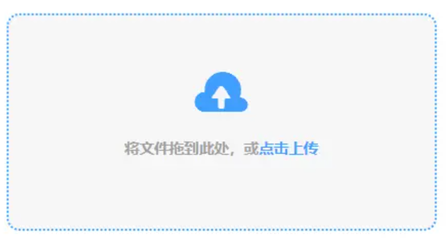 hg6668使用讲解 - 添加文件
